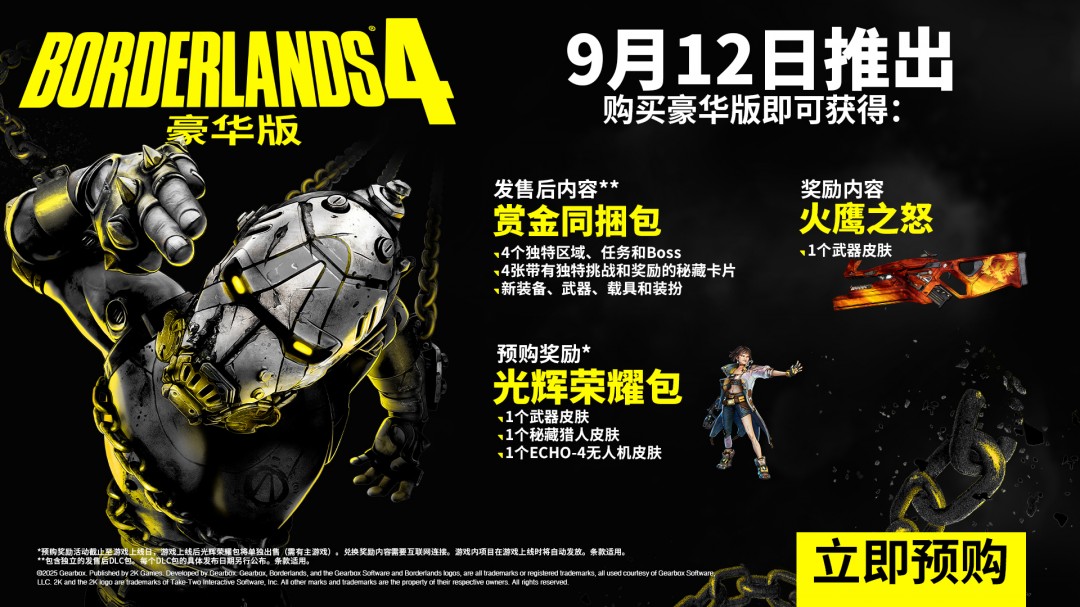离线也能玩的单机游戏_离线开始游戏_