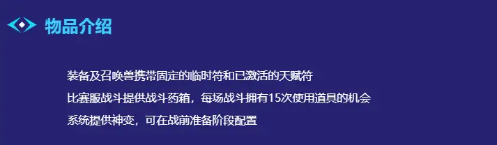 梦幻西游全能组合__梦幻西游2020全民