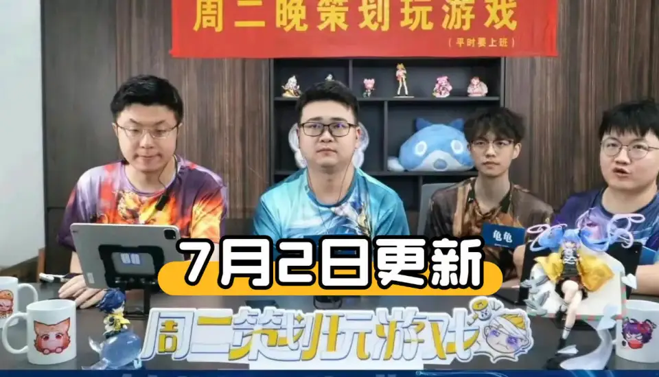 王者荣耀 S40 赛季 7 月 2 日才更新！这半个月你能冲多少分？