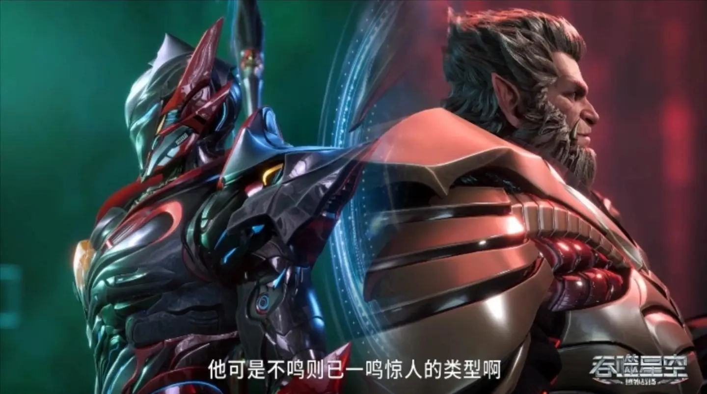 不朽屏障_不朽是什么境界_
