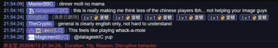 _暴跌次日公式股社区_长春一实验银河小学口碑