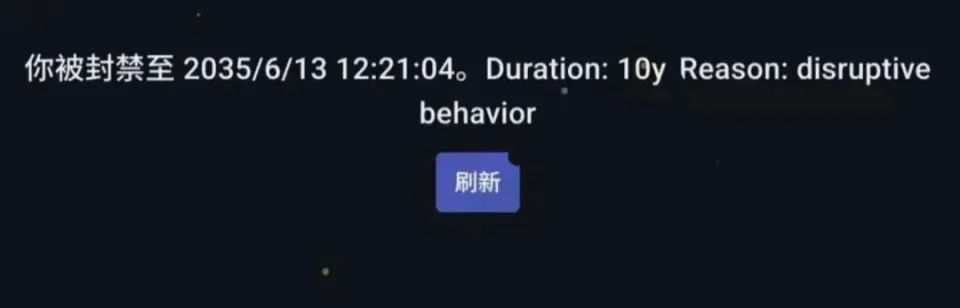 长春一实验银河小学口碑_暴跌次日公式股社区_