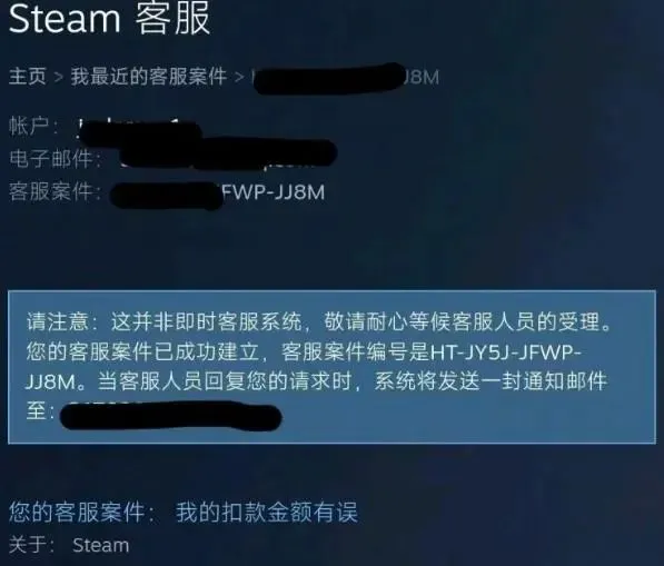长春一实验银河小学口碑__暴跌次日公式股社区