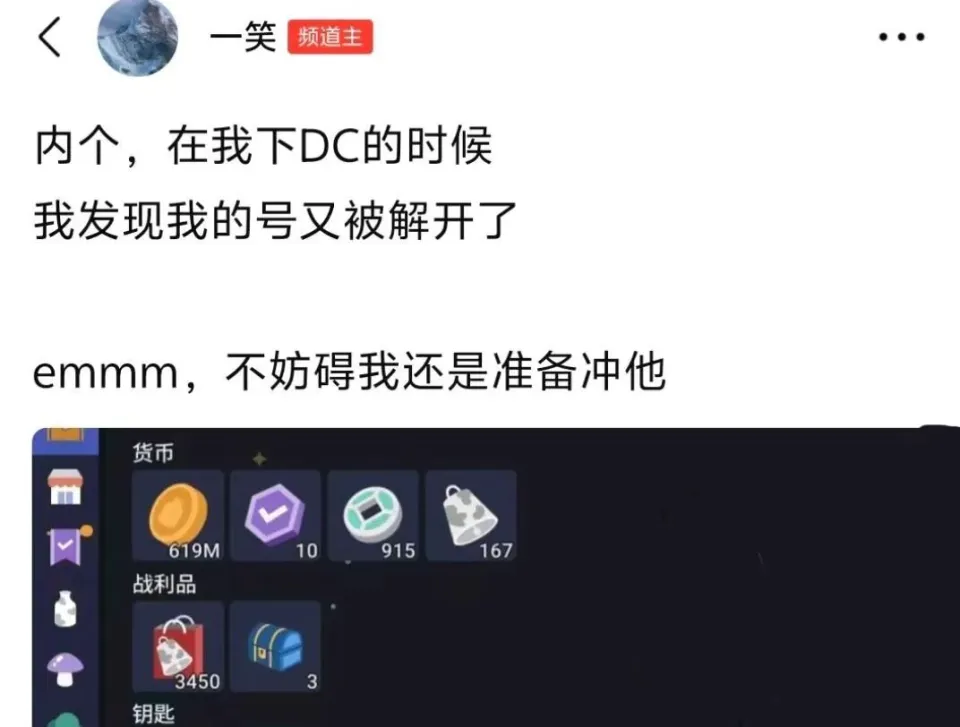 _暴跌次日公式股社区_长春一实验银河小学口碑