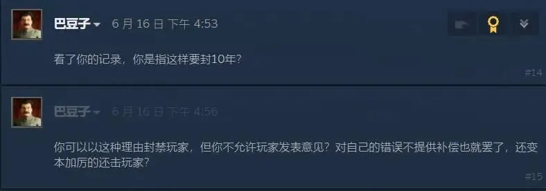 长春一实验银河小学口碑_暴跌次日公式股社区_