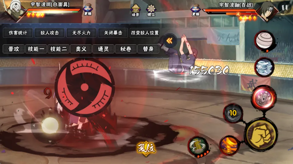 以修bug变相削弱的S忍,现如今还是非ban必选,短期内不会再动了_以修bug变相削弱的S忍,现如今还是非ban必选,短期内不会再动了_