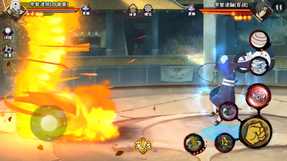 _以修bug变相削弱的S忍,现如今还是非ban必选,短期内不会再动了_以修bug变相削弱的S忍,现如今还是非ban必选,短期内不会再动了