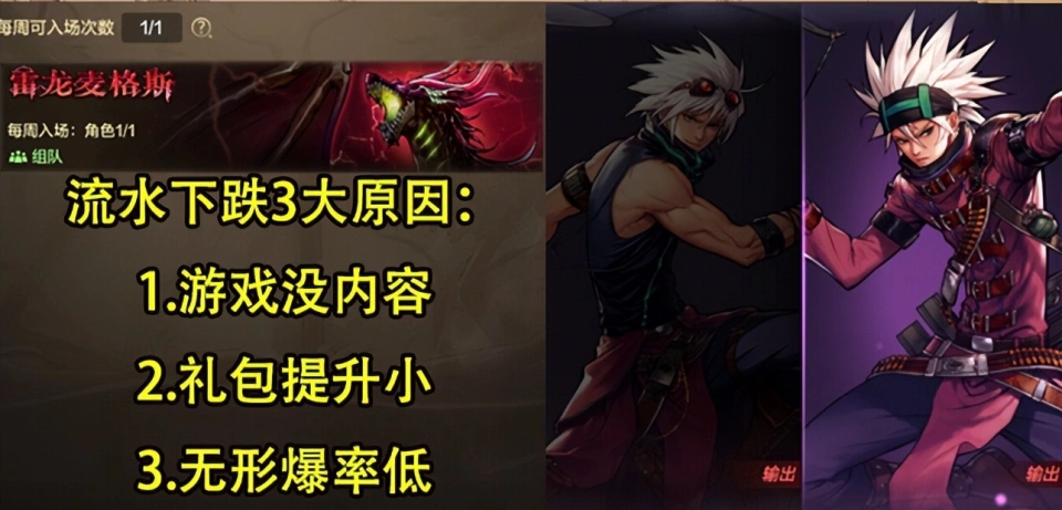 大主宰手游有几个版本__大主宰手游全部版本
