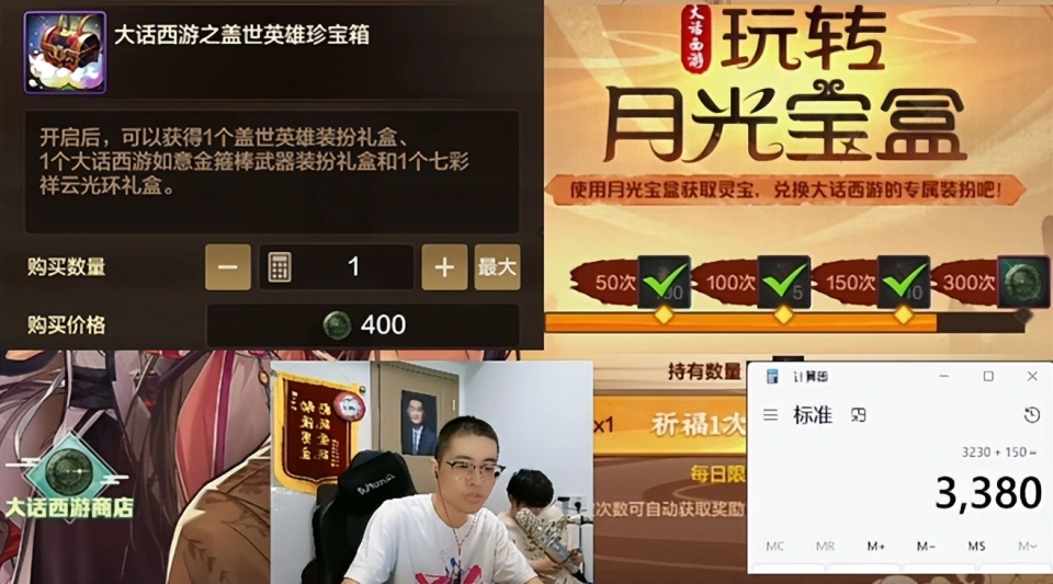_大主宰手游全部版本_大主宰手游有几个版本
