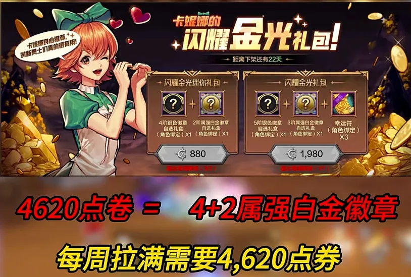 大主宰手游全部版本_大主宰手游有几个版本_