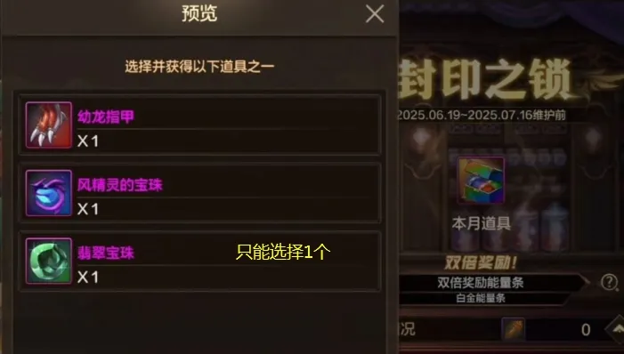 大主宰手游有几个版本_大主宰手游全部版本_