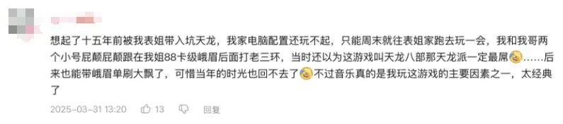 霸主春秋齐恒公电视剧_网吧父亲_