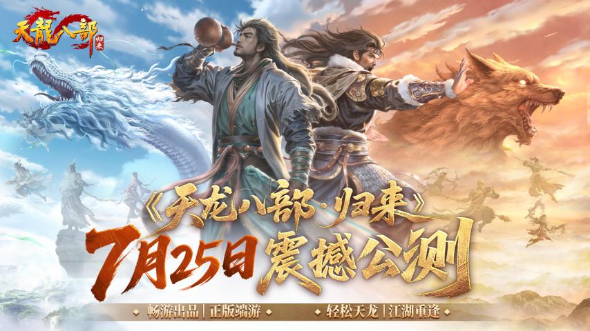 网吧父亲_霸主春秋齐恒公电视剧_