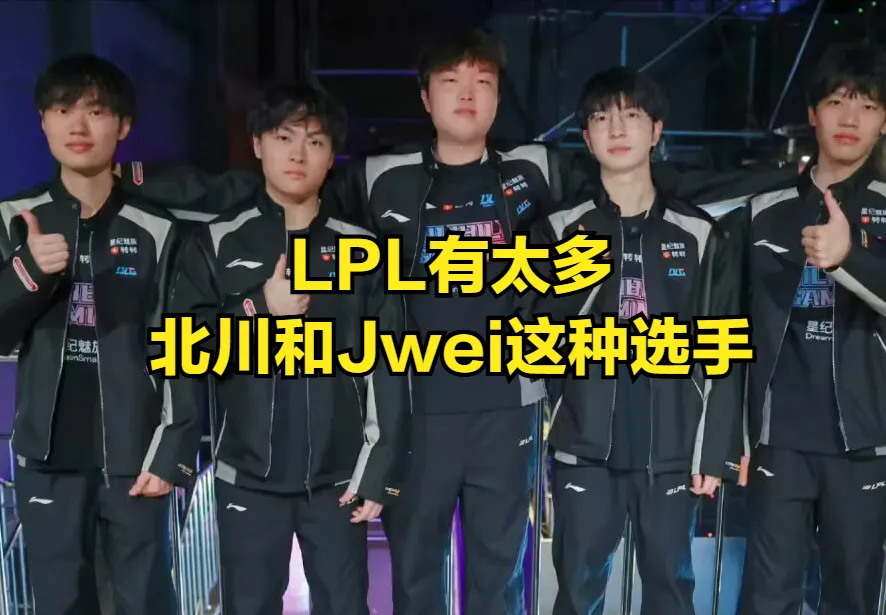 _跑男集体上快乐大本营_冰球市场迎来巨大商机
