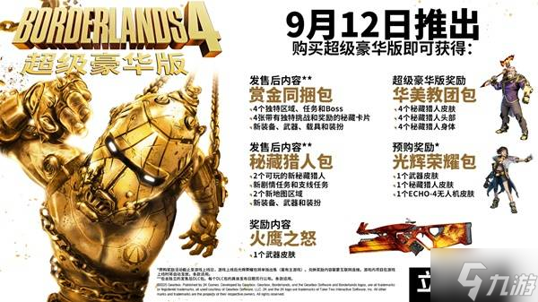 指南指南_指南怎么使用_