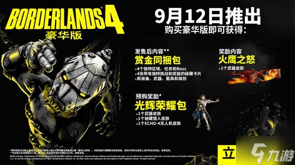 指南怎么使用_指南指南_