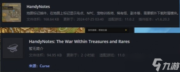 _魔兽世界点数怎么获得_魔兽世界基础知识
