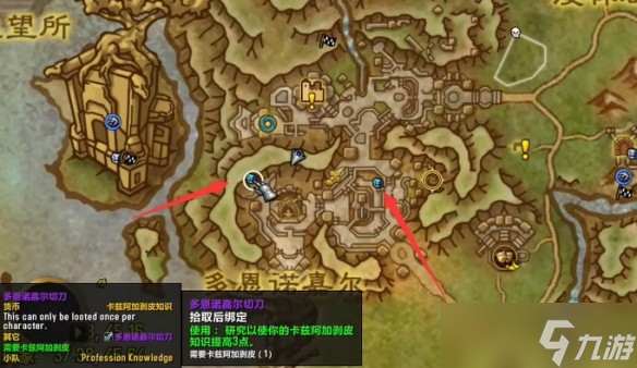 魔兽世界点数怎么获得__魔兽世界基础知识