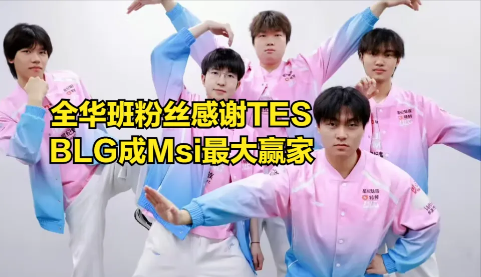 _淘汰赛结果_淘汰赛视频