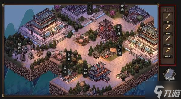 _三国猛将攻略_三国猛将入门新手教程玩法