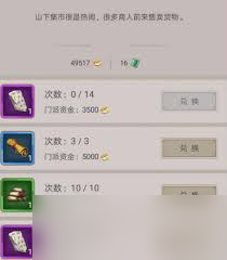 _印度歌曲是里是里_里脚手架是装修用的嘛