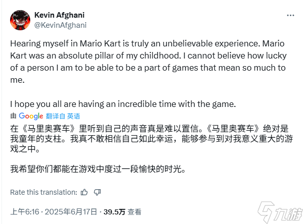 任天堂Switch 2新游近两周！马里奥新声优的感悟你知道吗？