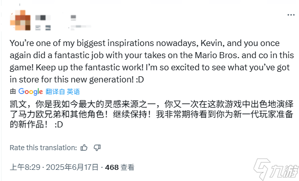 _马里奥赛车故事_马里奥赛车背景音乐