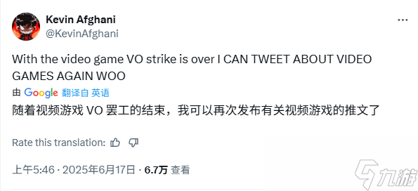 马里奥赛车背景音乐_马里奥赛车故事_