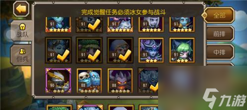 想解锁刀塔英雄模式魅力？这些获取方法你知道吗