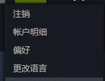 刀塔2改名指南大揭秘？这些影响你知道吗