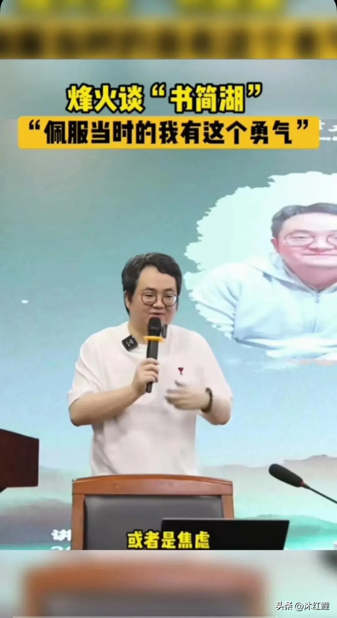 烽火诸侯的意思__烽火戏诸侯说明诸侯有什么义务