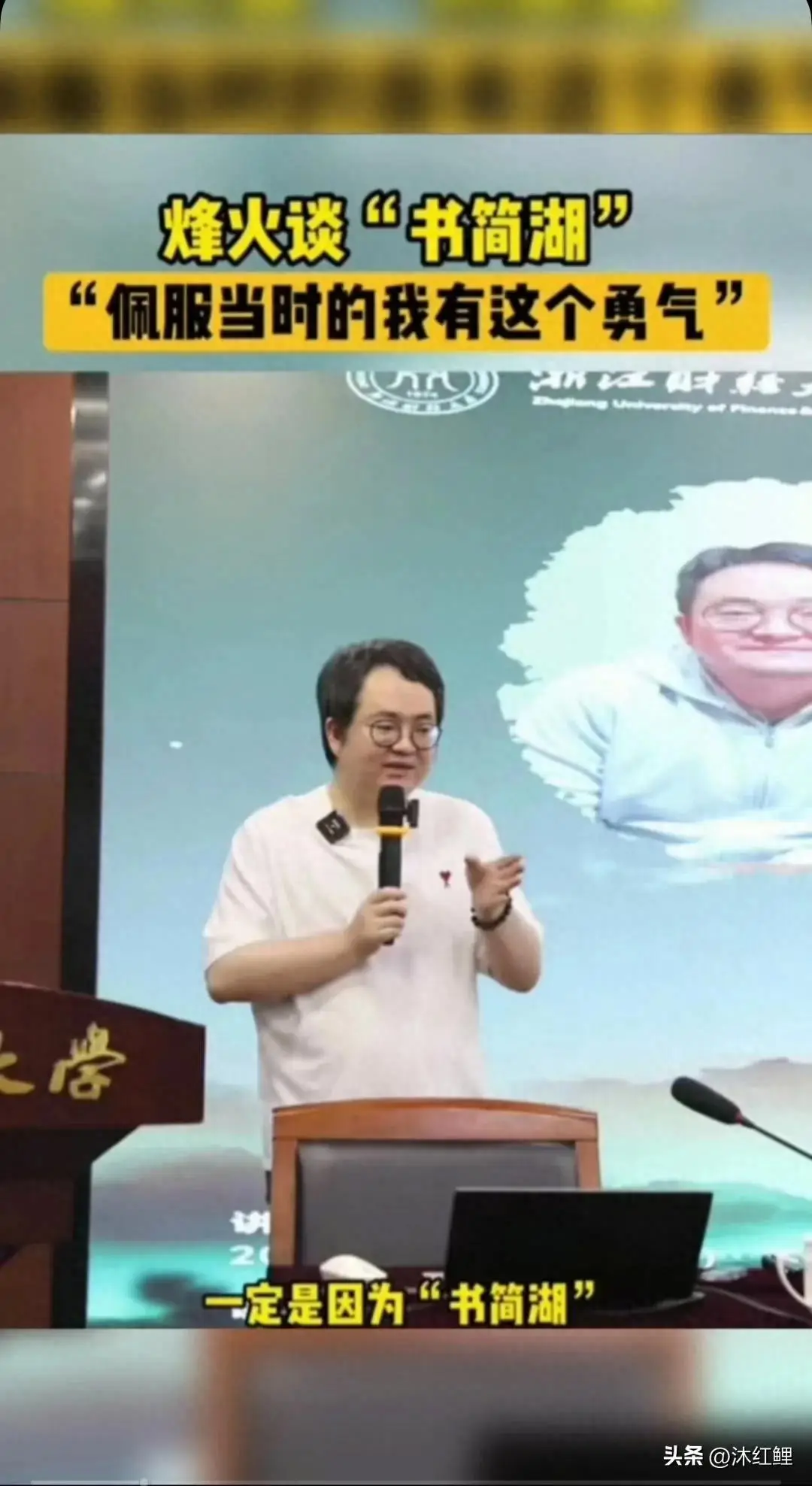 _烽火戏诸侯说明诸侯有什么义务_烽火诸侯的意思