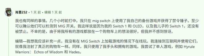 sd卡烧录什么意思__日版卡贴机永久解锁