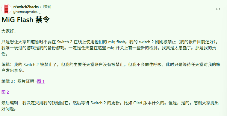 日版卡贴机永久解锁_sd卡烧录什么意思_