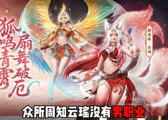 游戏行业补贴__游戏补贴