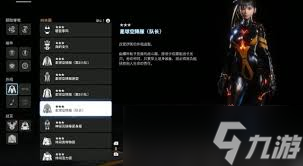 神剑情天2完整版补丁_土豪盛宴免费完i整版_