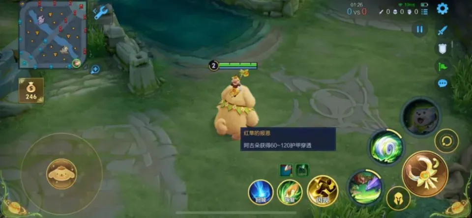 这个版本的射手弱爆了_射手削弱王者荣耀_