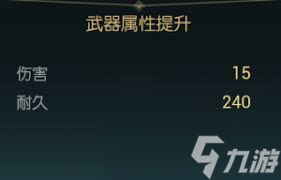换一个生存进化__进化生存如何升级