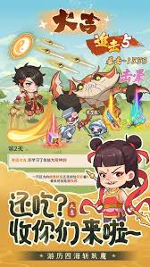 想第一时间知晓潮英雄游戏上线时间？这些渠道你不能错过