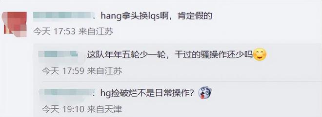 fpx辅助换人了吗__辅助选手