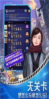 _票房大卖王续作可以改类型吗_票房大卖王续集技巧