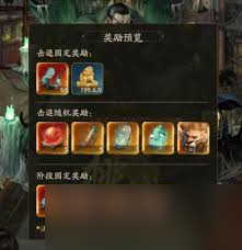 玩鬼市秘诀第二卷？这些核心玩法与关键要点你知道吗