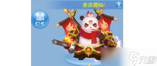 _萌宠奇缘宠物店_萌宠奇缘表演时间