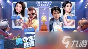 票房大卖王卡档攻略大揭秘！你真的会选卡档时机和时长吗？