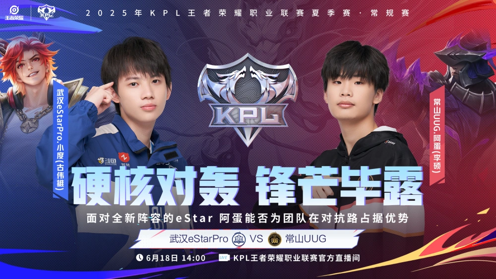 三轮比赛赛制_三轮比赛现在开始_