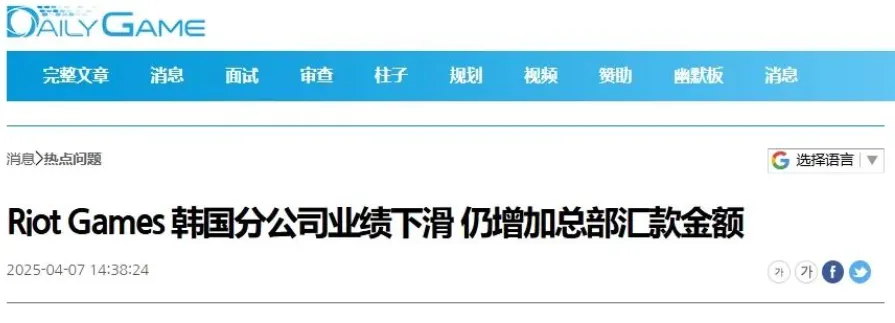和平精英参赛竞赛什么意思_和平精英取消进入竞赛会扣分吗_