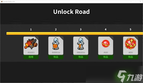 _圆满完满_圆满logo