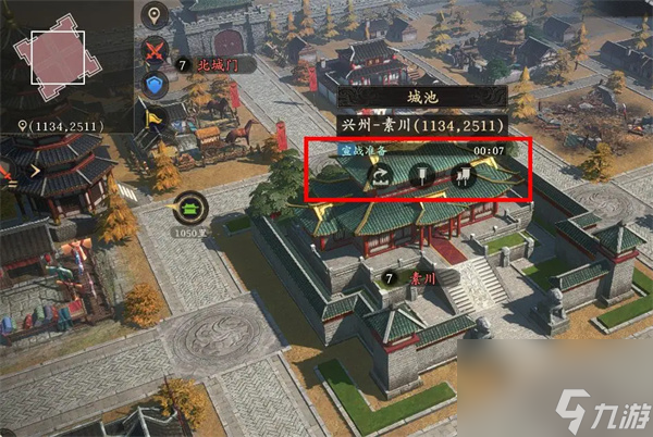 _英雄联盟玩法介绍大全_攻城技巧