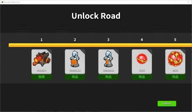 _方舟开服价格表_steam方舟27元