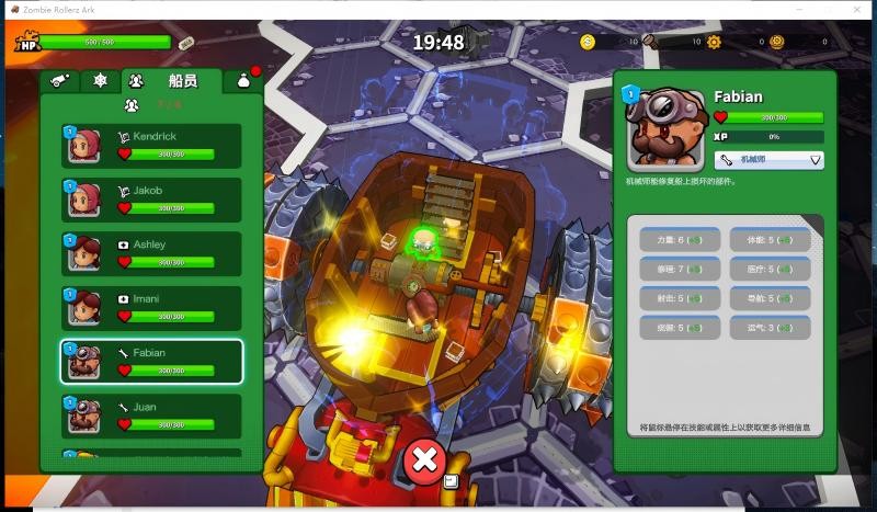 _steam方舟27元_方舟开服价格表